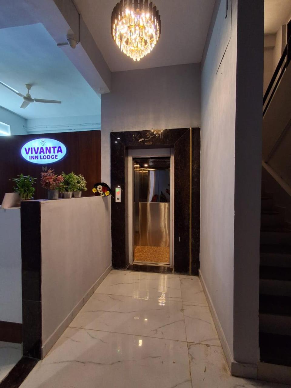 Vivanta Inn Lodge, Solapur Sholapur Exterior foto