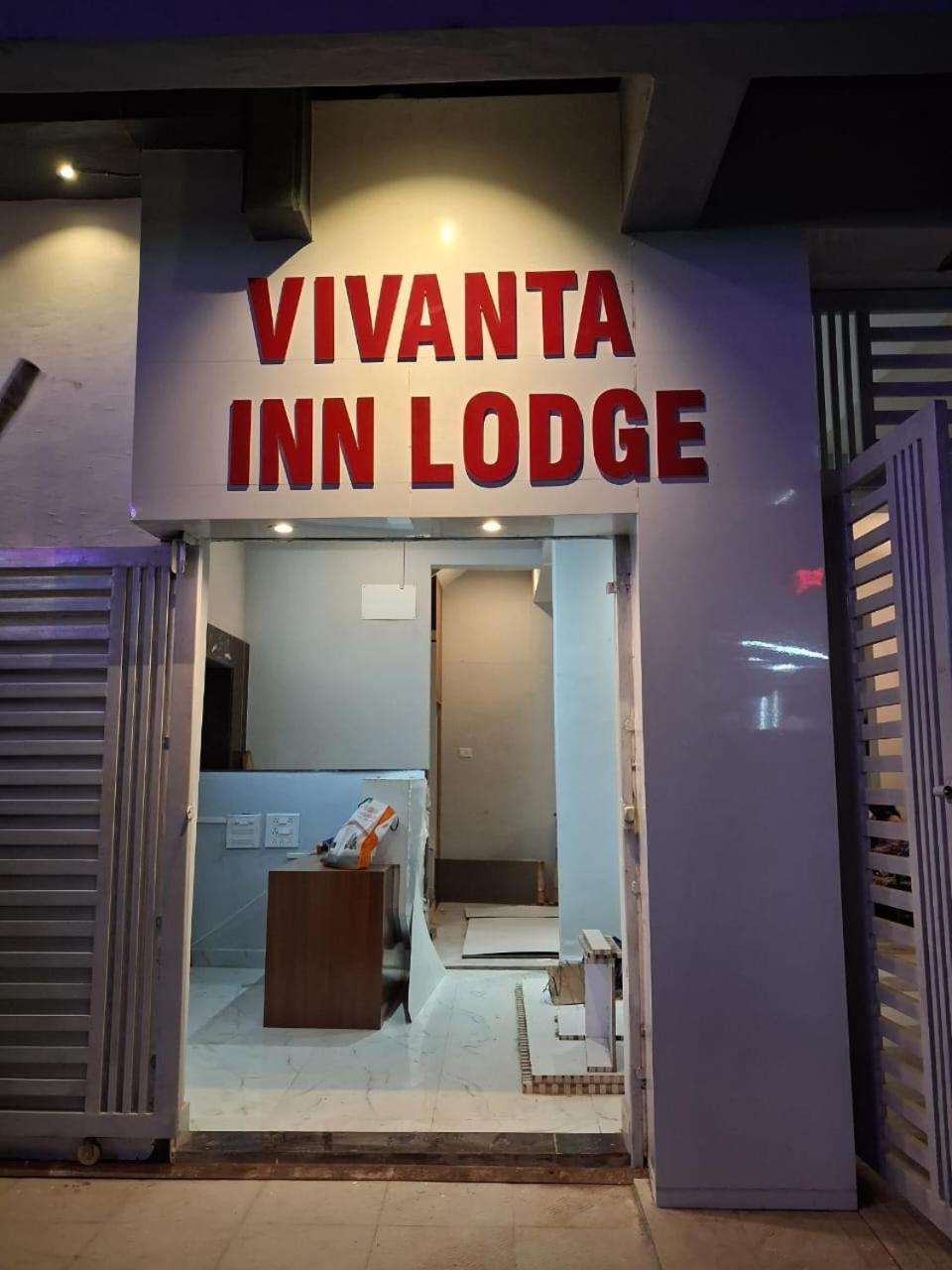 Vivanta Inn Lodge, Solapur Sholapur Exterior foto